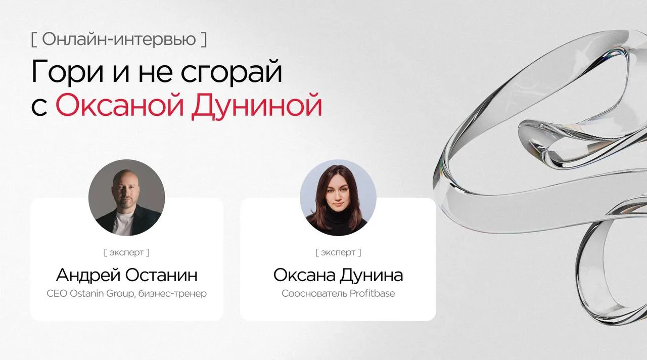 ➡️ Что посмотреть на этой неделе