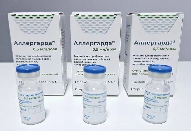 В Минздраве зарегистрировали вакцину от аллергии на берёзу