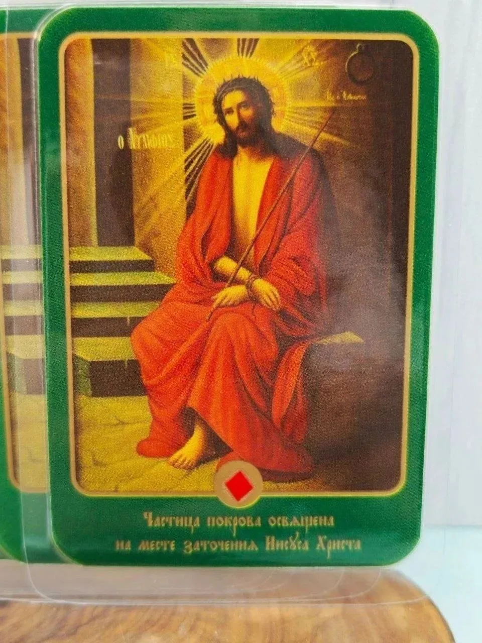 Святыни из Иерусалима 🕯️