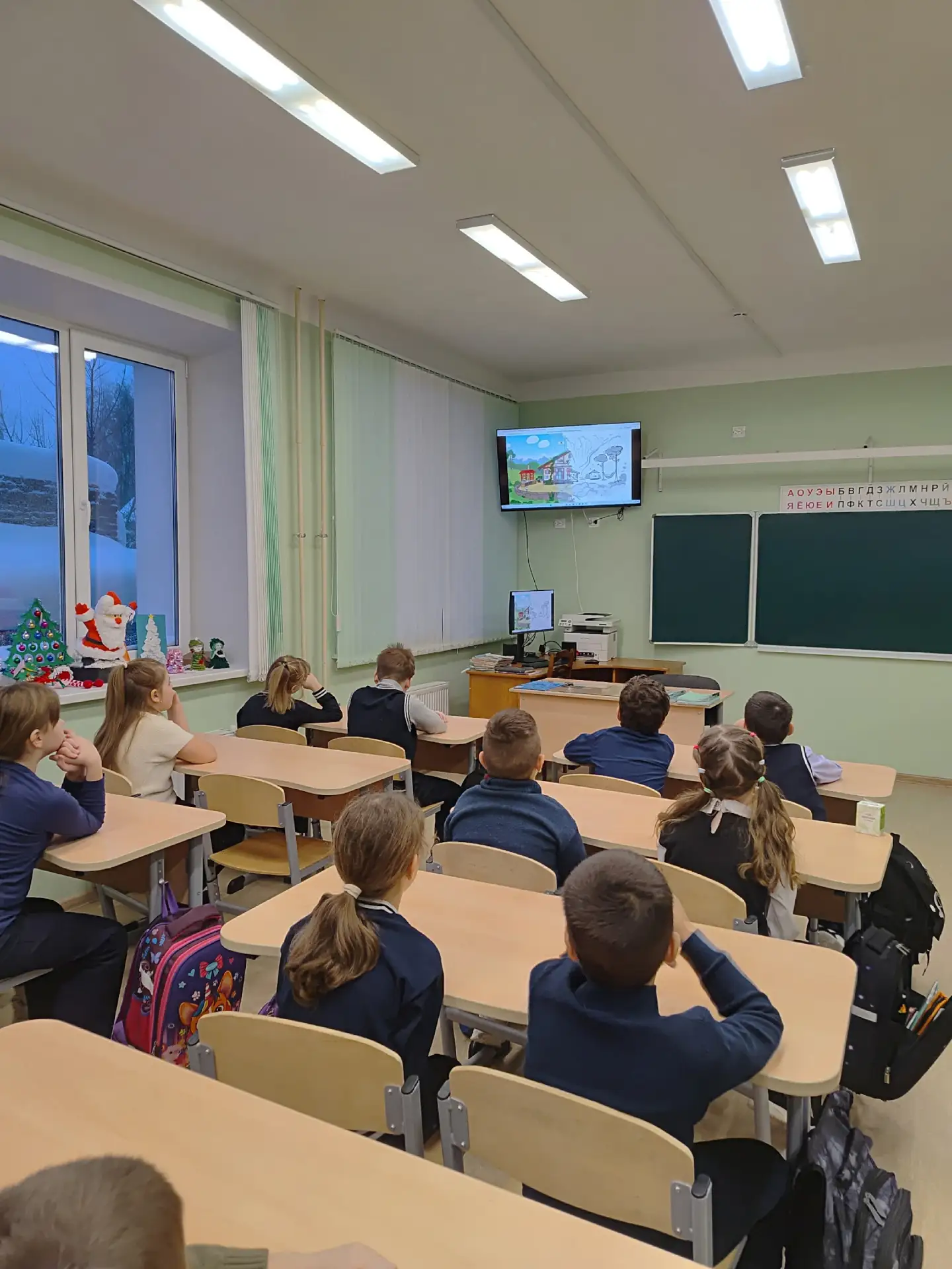 📢Разговоры о важном