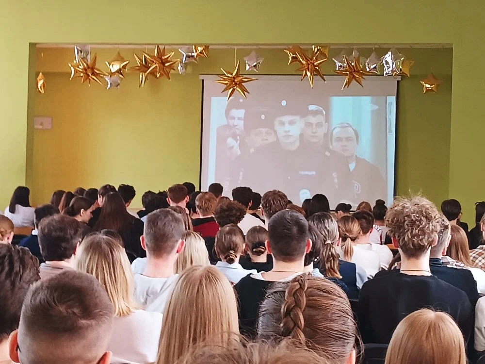 Фильма «Предательство»
 
     27 марта состоялся показ документального фильма «Предательство» обучаю