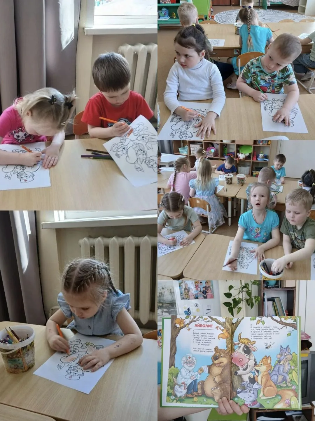 📖"ДЕНЬ РОЖДЕНИЯ КОРНЕЯ ИВАНОВИЧА ЧУКОВСКОГО"📖