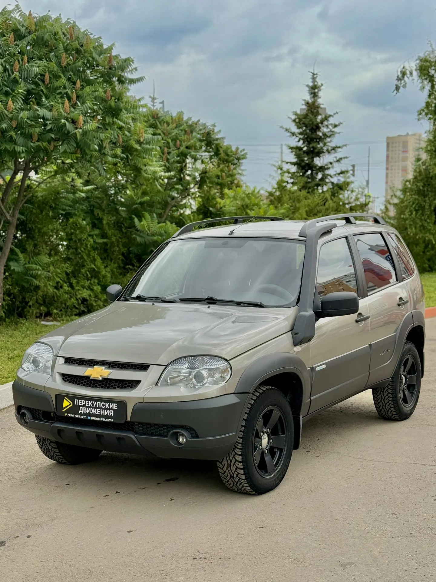 СТАРТУЕМ! 🥳

Приобретая наш аксессуар (комплект пистонов), вы автоматически становитесь участником 
