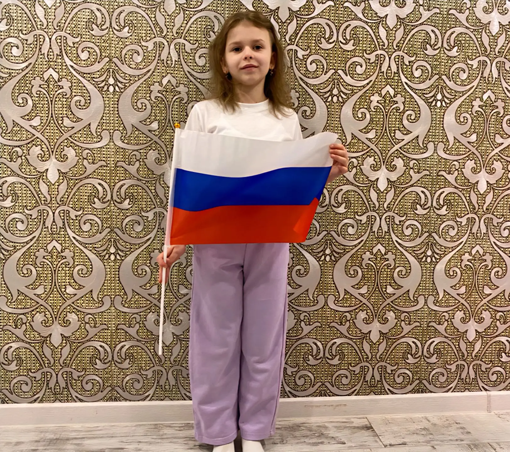 #ФлагНадГорналем