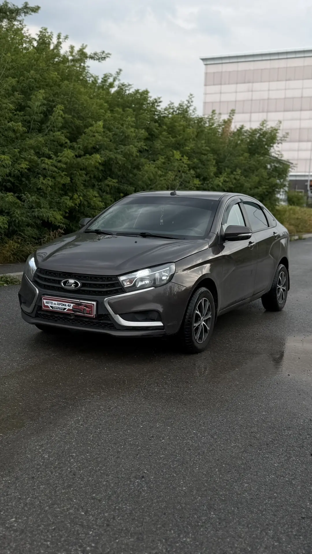 Жми ➡️ АВТОТЕКА