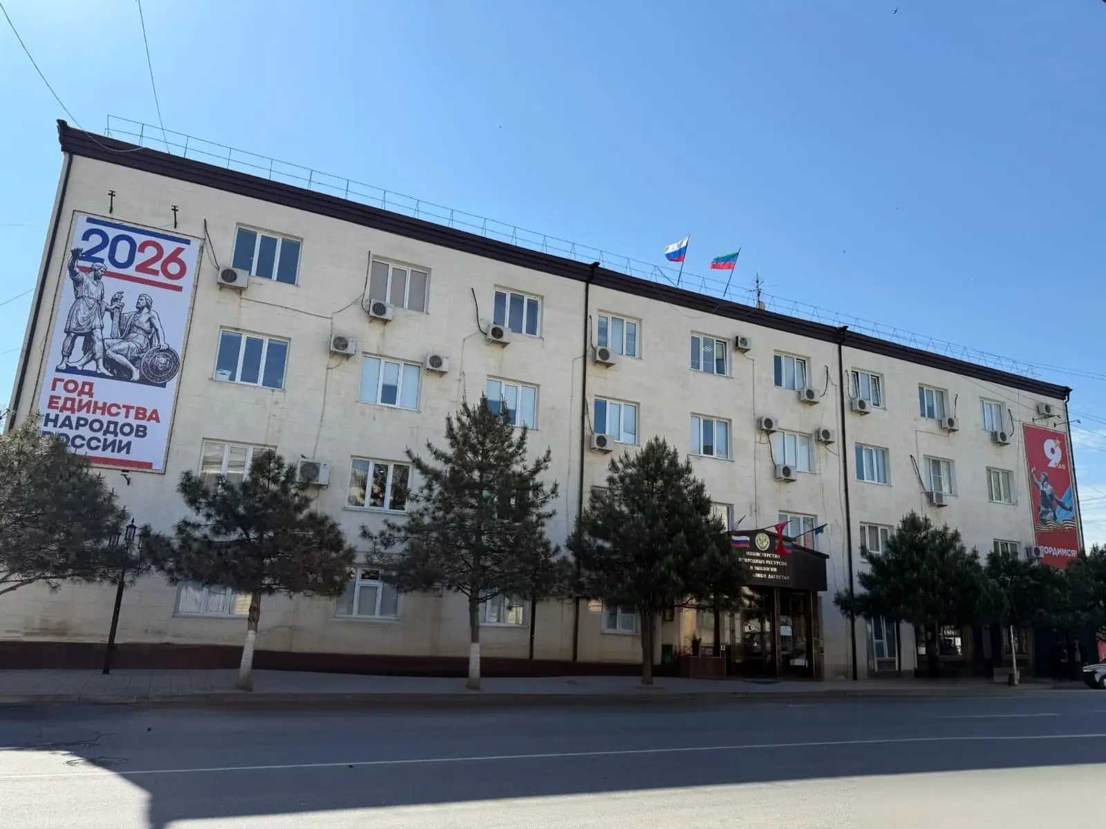 ⚡️В преддверии 9 Мая Министерство природных ресурсов и экологии Республики Дагестан присоединилось к