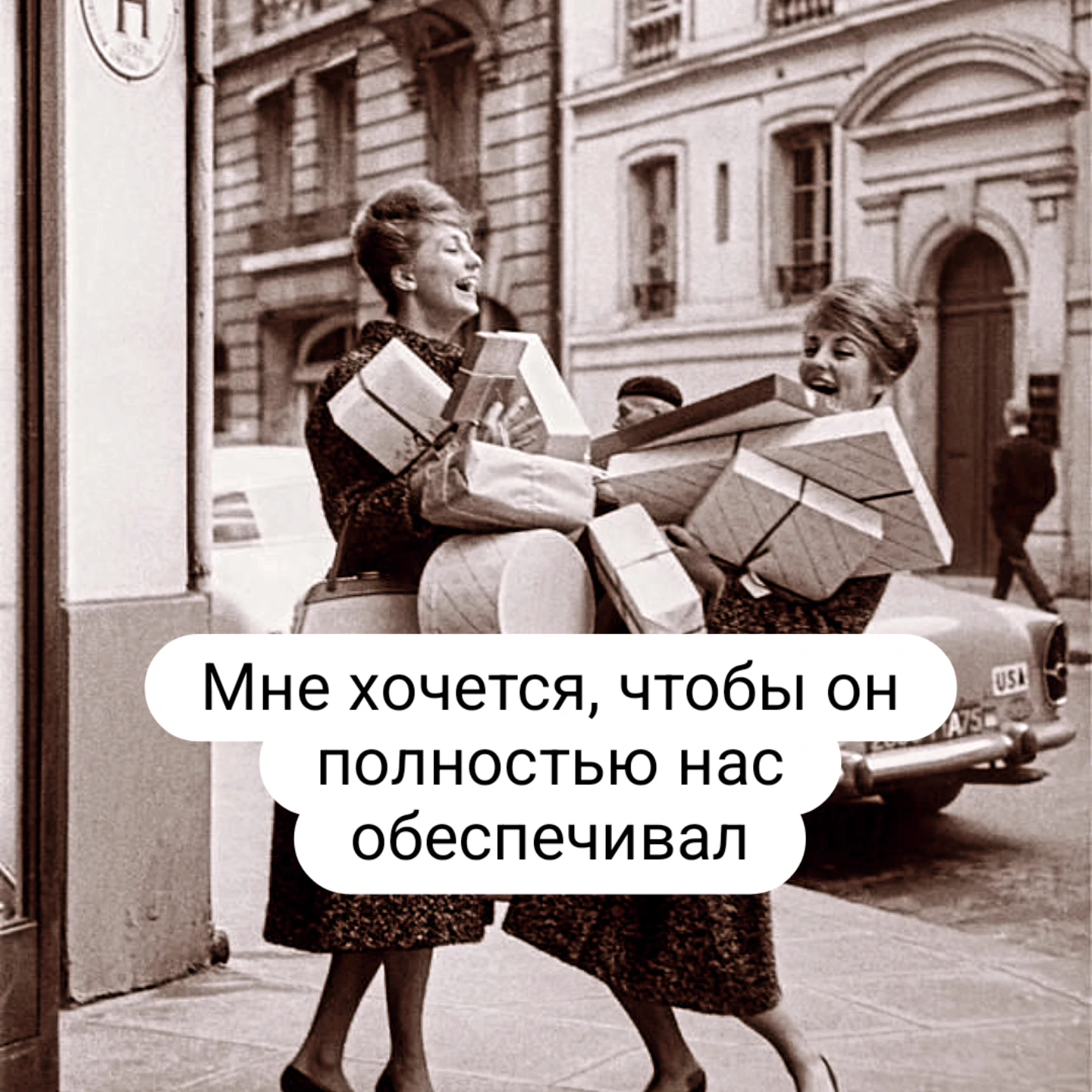 С Еленой мы работали в течение двух месяцев. Основная задача - создать отношения после развода и дли