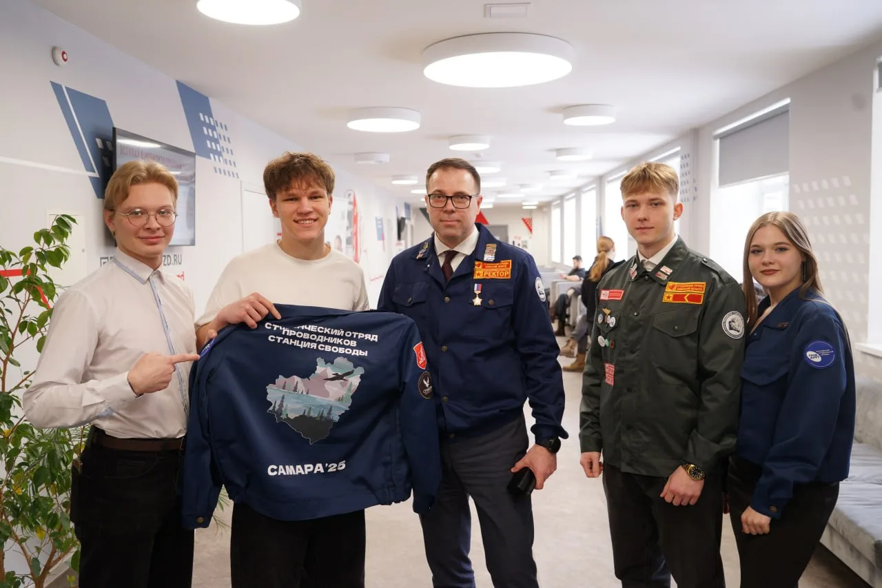 🔥В Приволжском госуниверситете путей сообщения стартовал XVI Слет студенческих отрядов   В преддвери