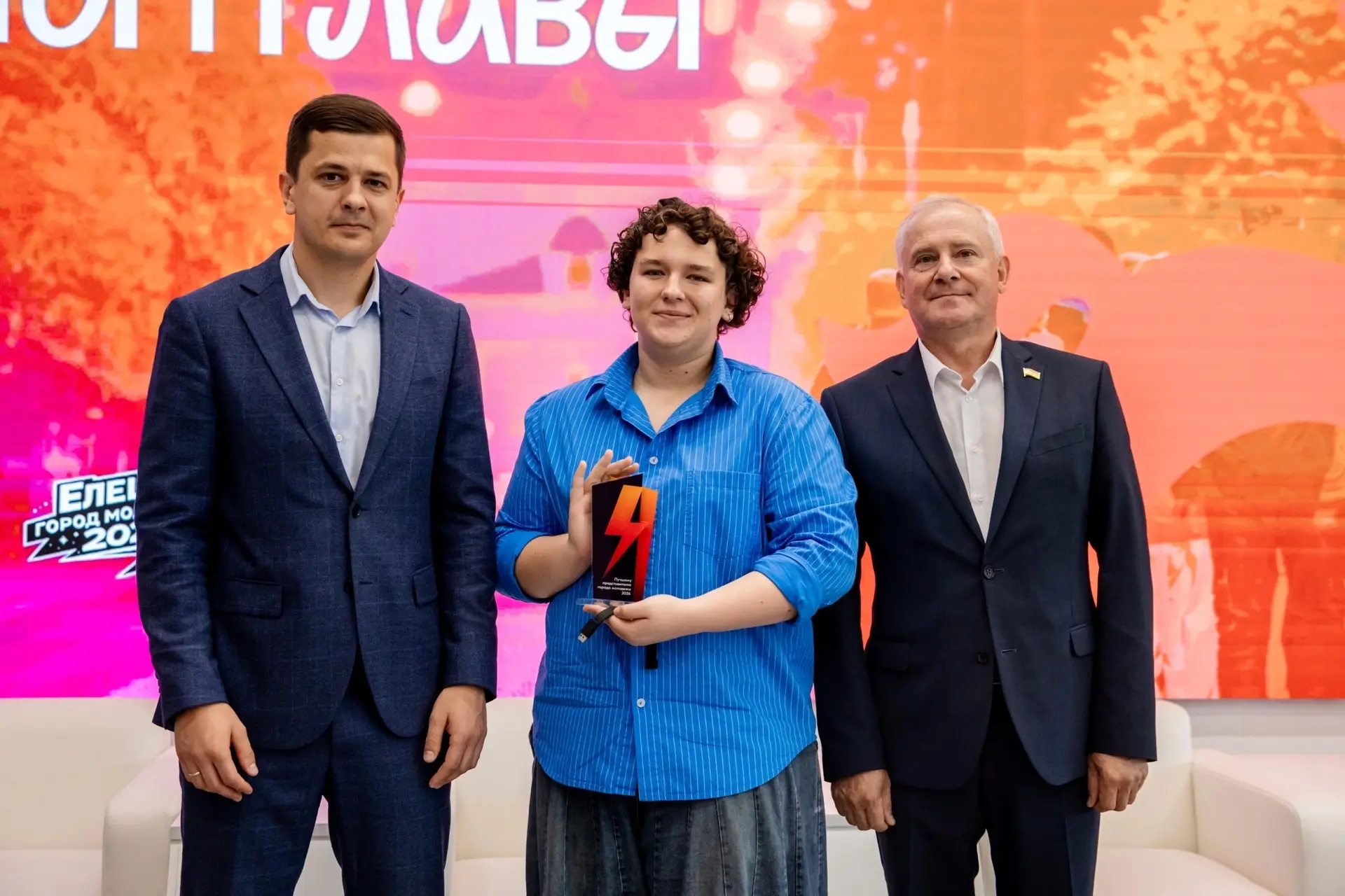 🤩Борис Аброськин — «Лучший представитель города молодёжи 2026»!