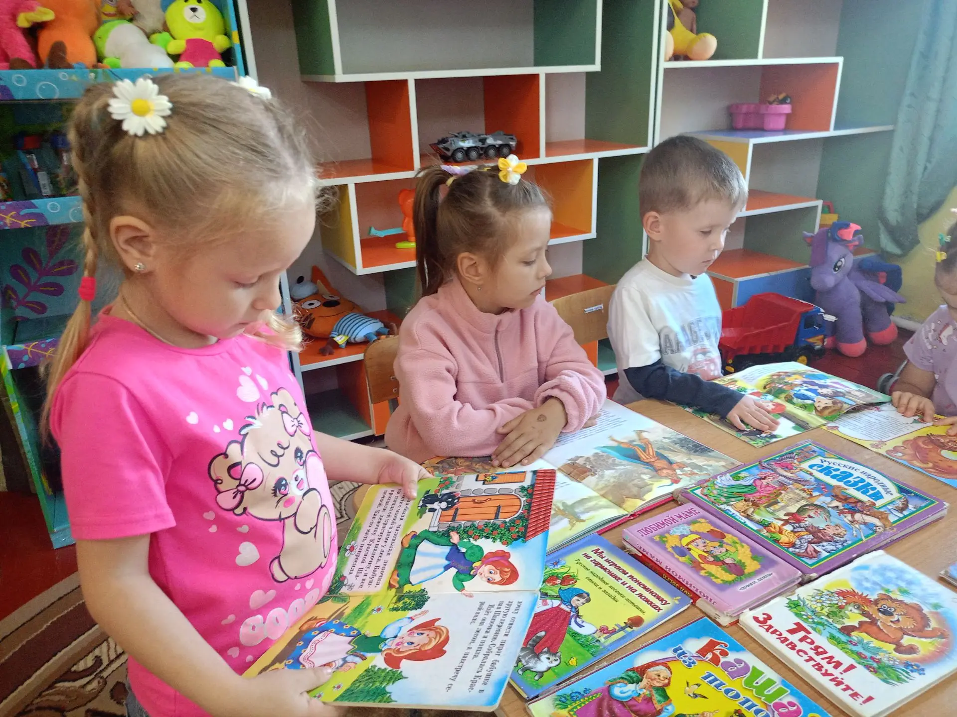#ГодДошкольногоОбразования#ГДОКурскаяОбласть#ГДОЗолотухинскийРайон