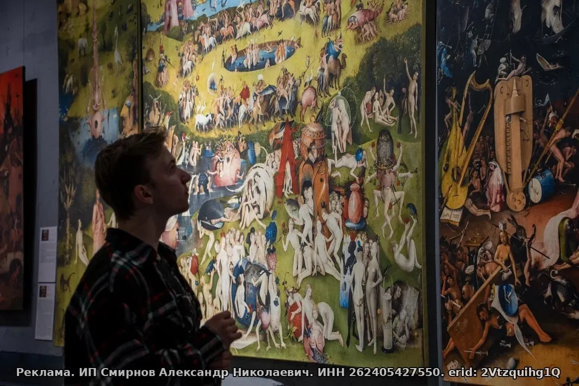 🎨 Vekarta — место, где оживают шедевры мирового искусства

В самом сердце Якиманки можно увидеть ра