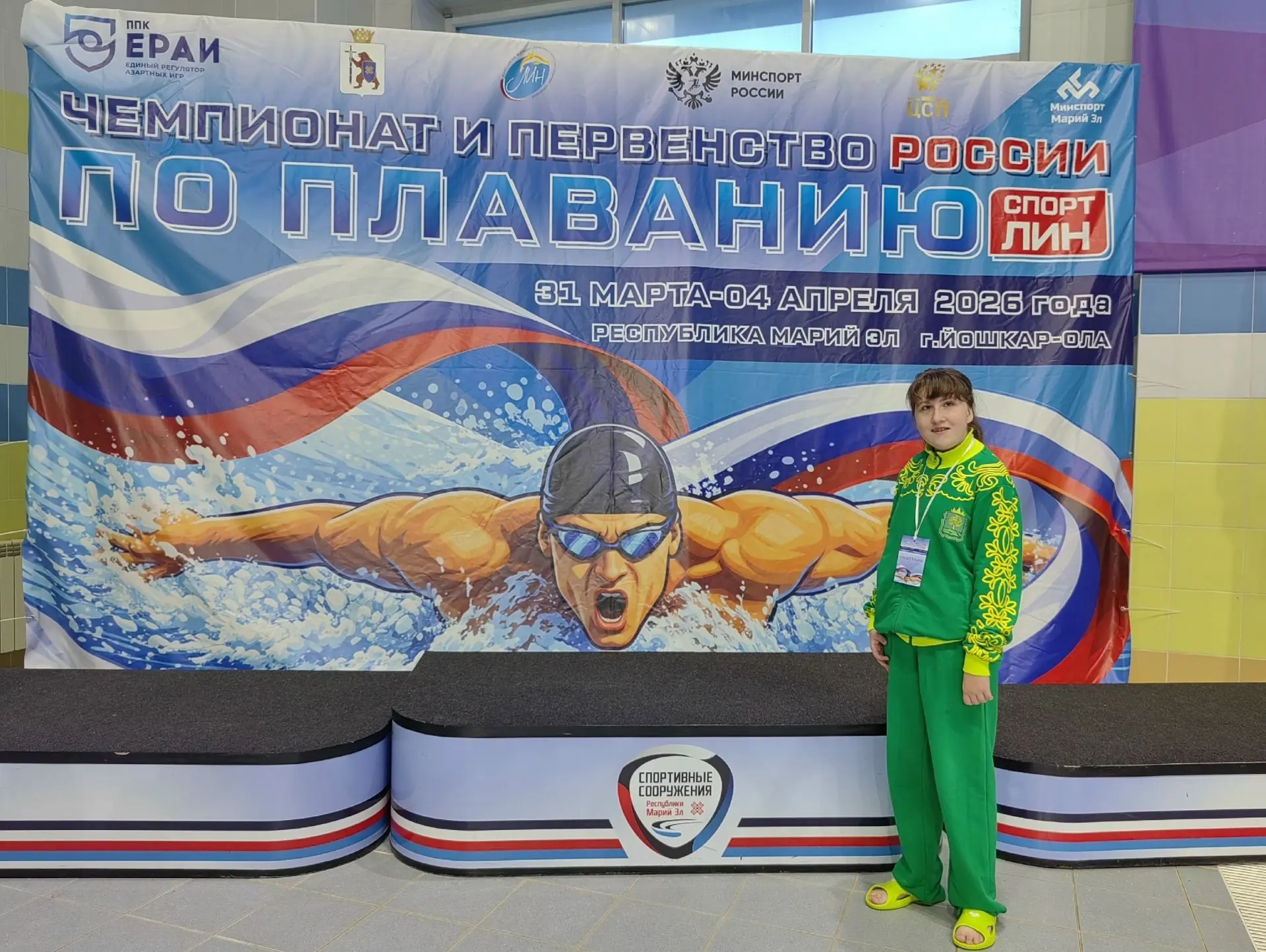 🐠 Как рыбы в воде чувствуют себя наши школьники   🏊Четвероклассники школы №34 победили в областном ф