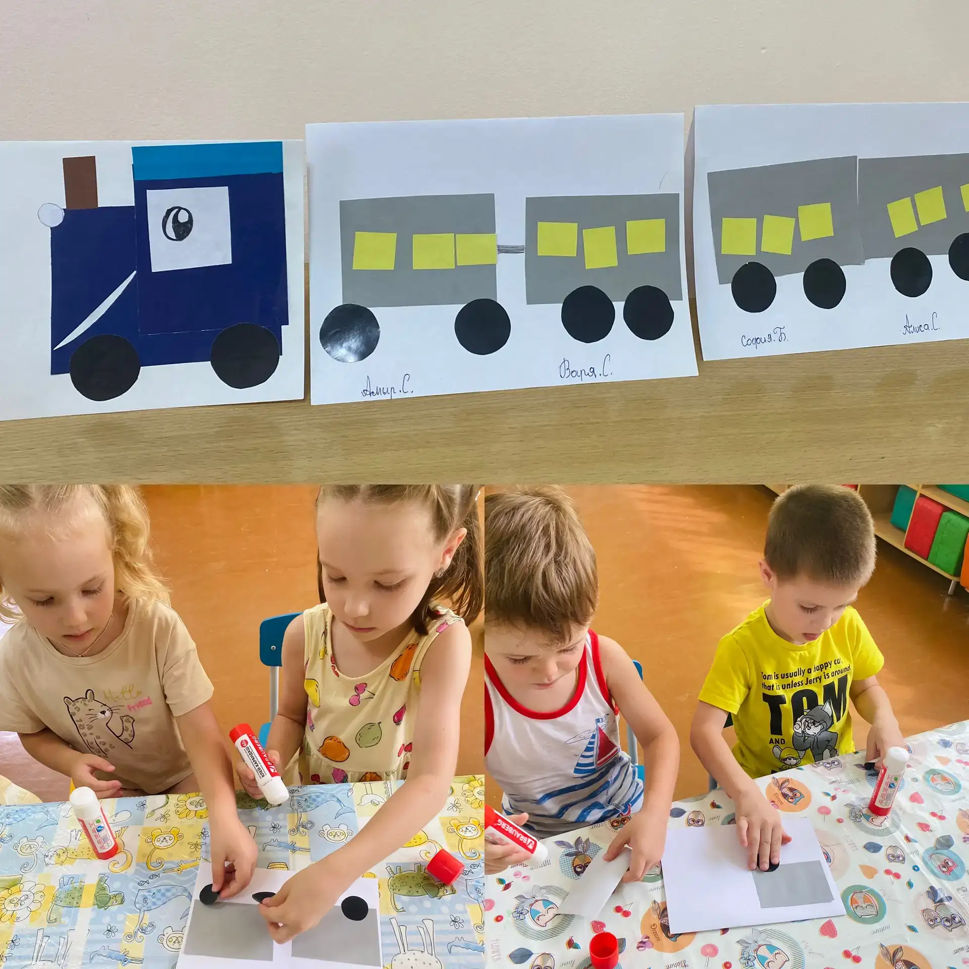 🚂🚂 "Знакомство с профессией железнодорожника"
