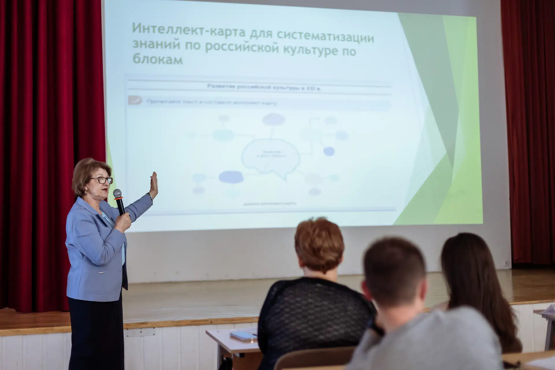 👨‍🏫 Что такое система работы в наставничестве?  Это процесс передачи опыта, знаний и рабочих правил 