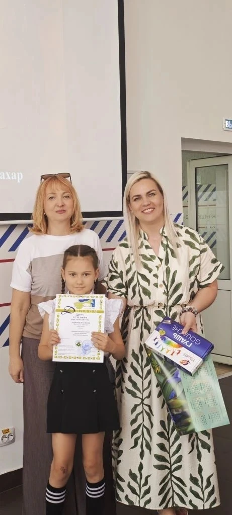 🌳Областной конкурс детского творчества «Мир заповедной природы 2026»  прошёл в рамках ...