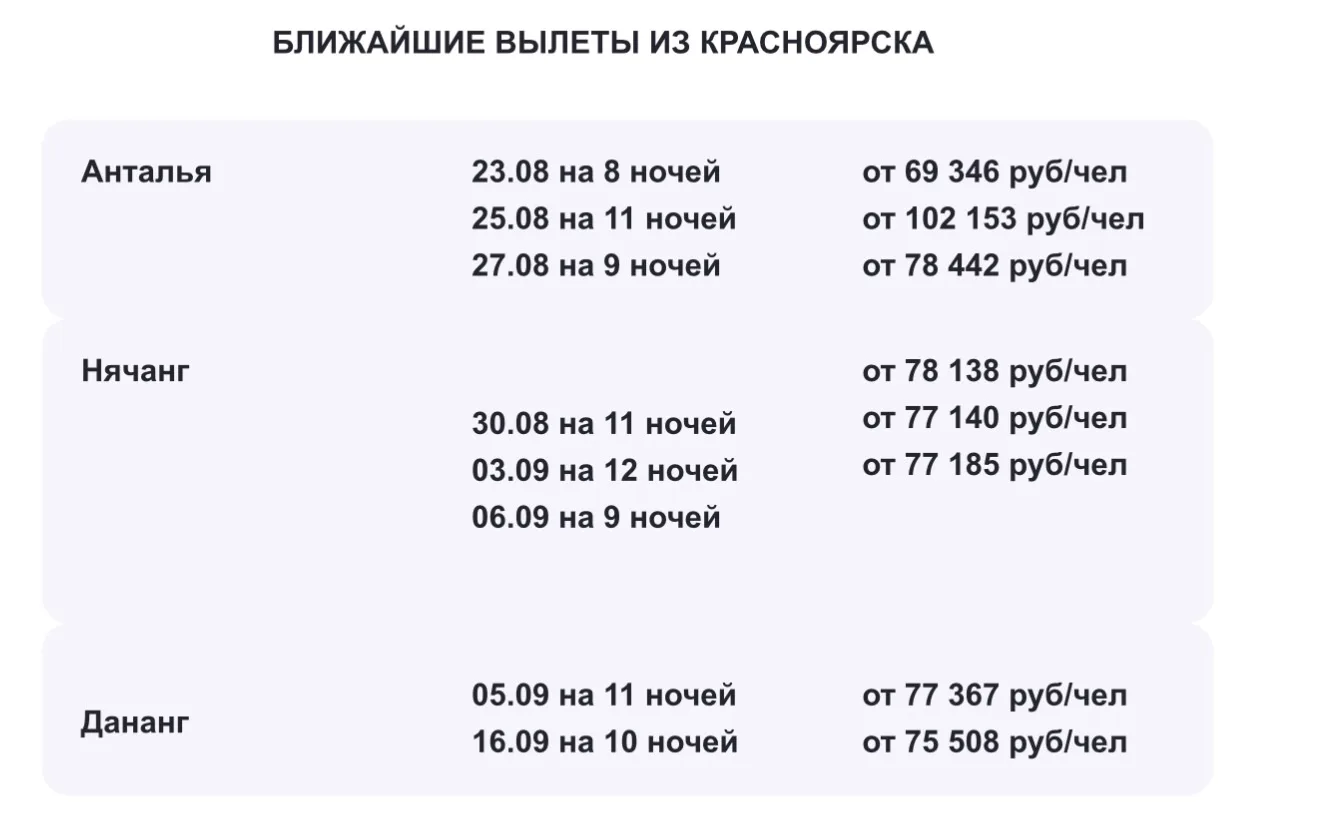 📲+79130468787✈️🔆