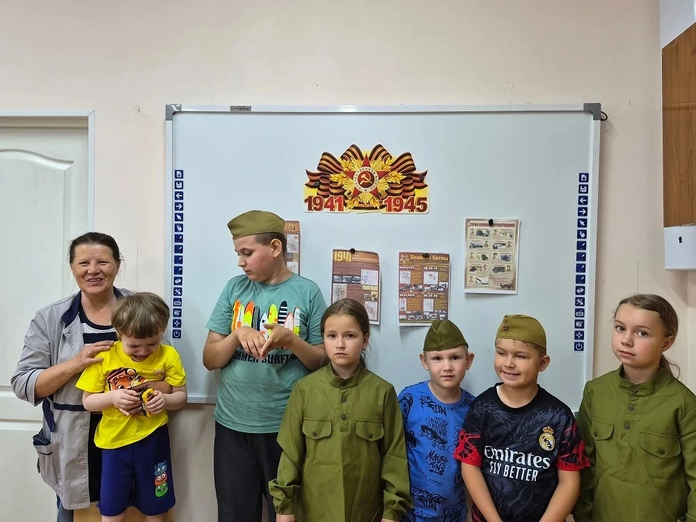 ⭐ «НАВСТРЕЧУ ПОБЕДЕ!»: ПАМЯТЬ, ДОБЛЕСТЬ И ЕДИНСТВО В ЦЕНТРЕ «ЗАРЯ» ⭐