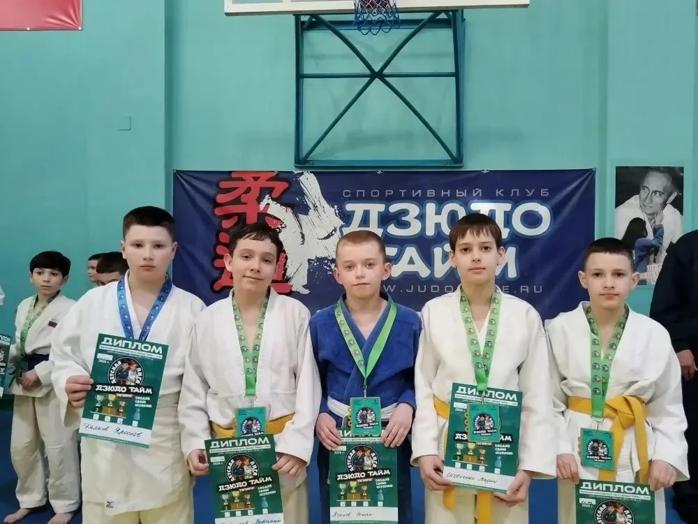 22 марта в городе Таганроге прошёл второй этап «Донской лиги дзюдо» среди юношей и девушек до 13 лет
