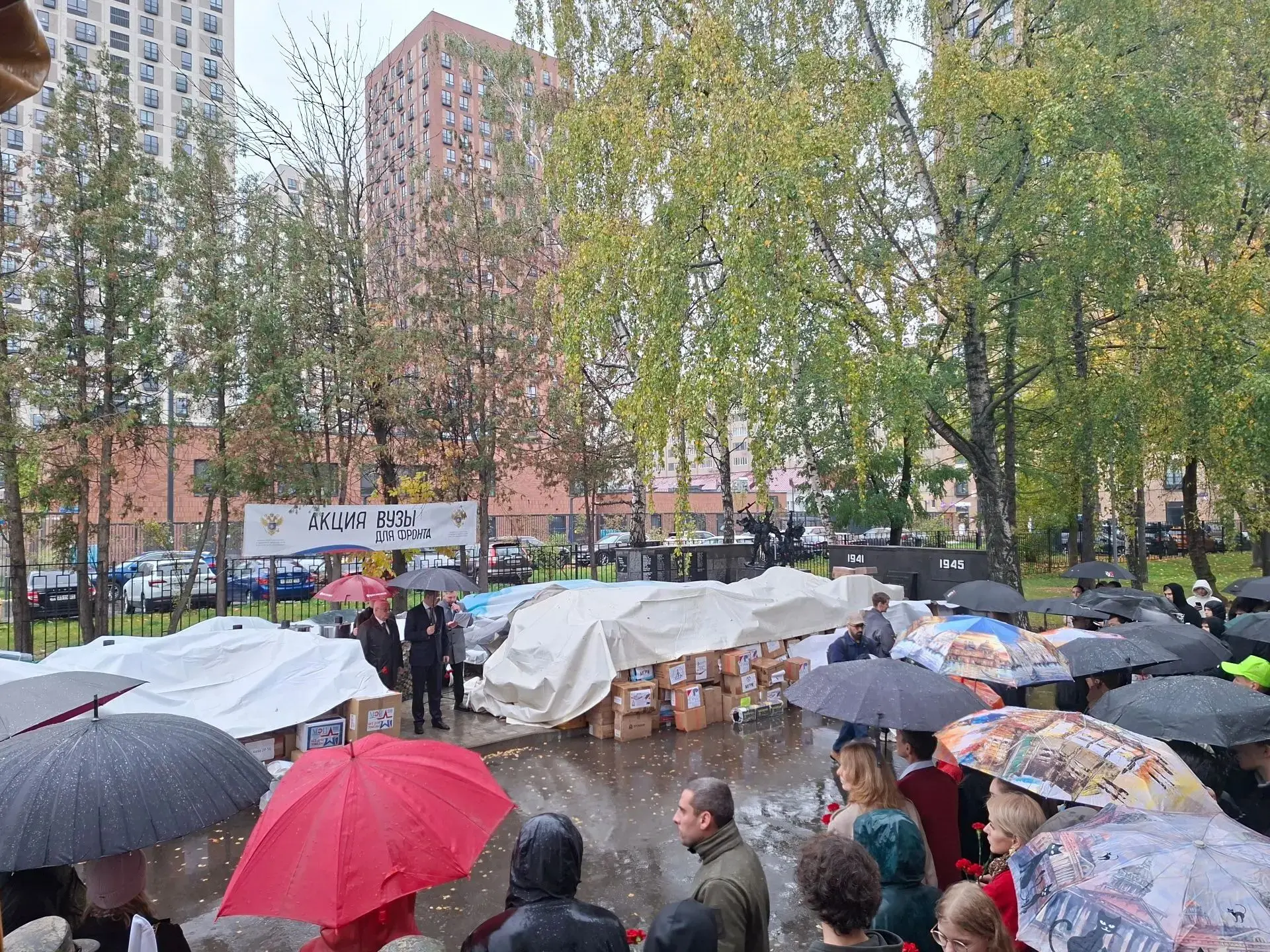 Сегодня, наши первокурсники приняли участие в акции "Вузы для фронта"
