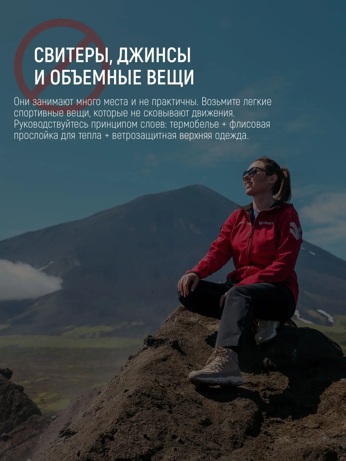 Огромный чемодан и половина вещей так и не пригодилась — знакомая история?
