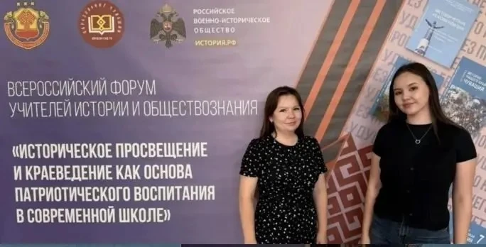 Лето с пользой и вдохновением!

Друзья, проект Главы Чувашской Республики «Яркое лето Чувашии» продо
