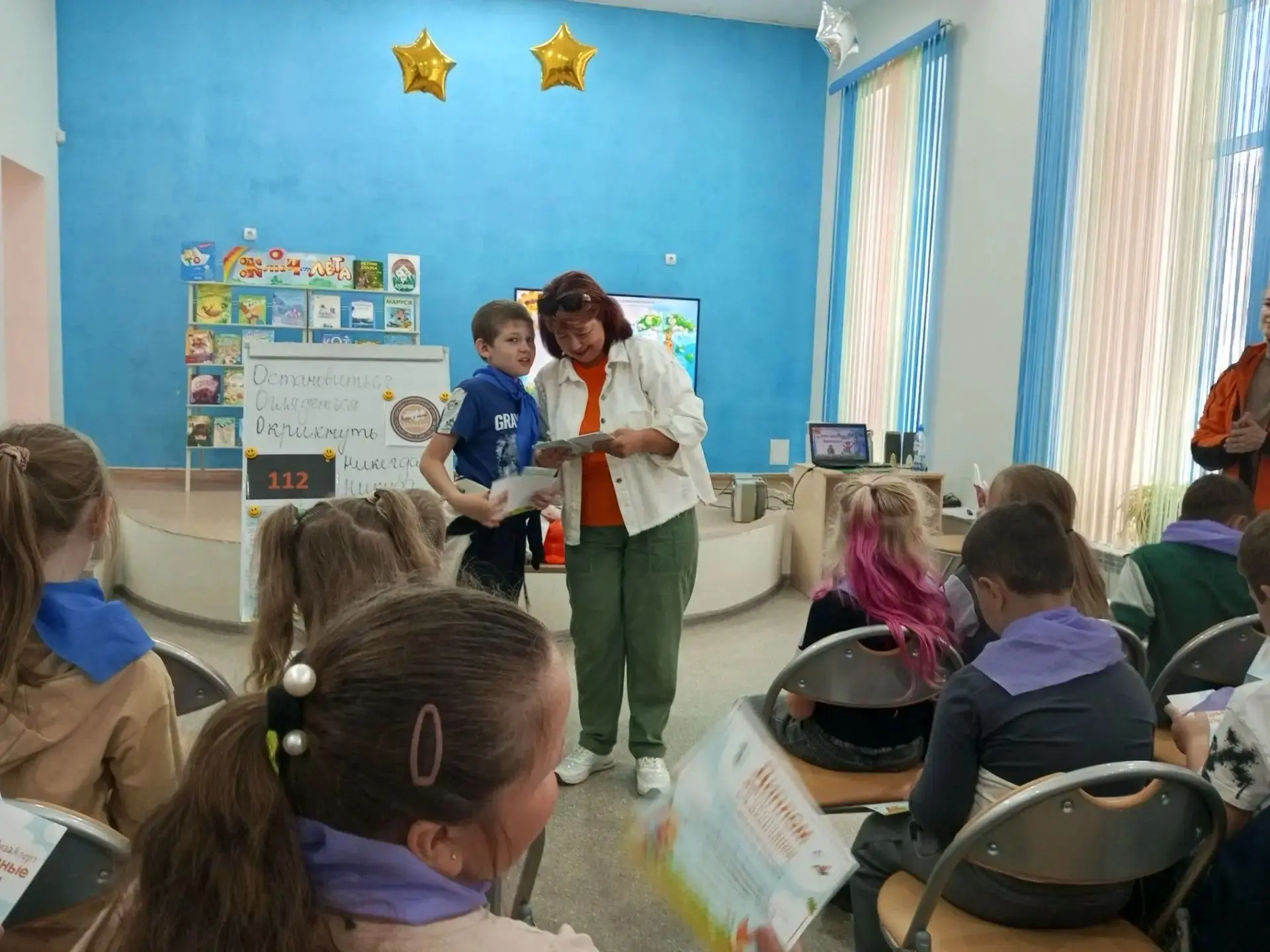 ❗️Школа безопасности «Лиза Алерт»: как прошёл наш урок в библиотеке

Воспитанники нашего пришкольног