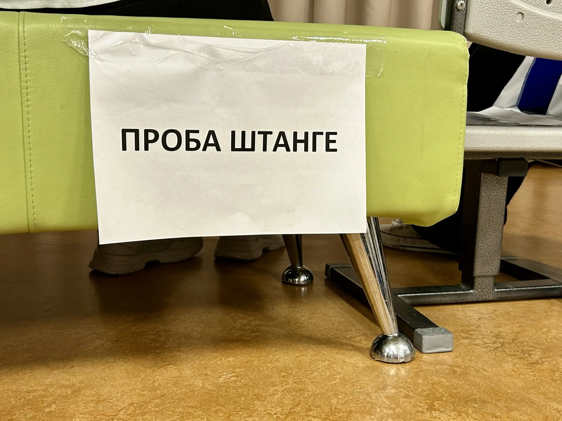 ☝Забота о себе начинается сегодня!    На прошлой неделе в нашей школе прошла яркая и полезная акция 