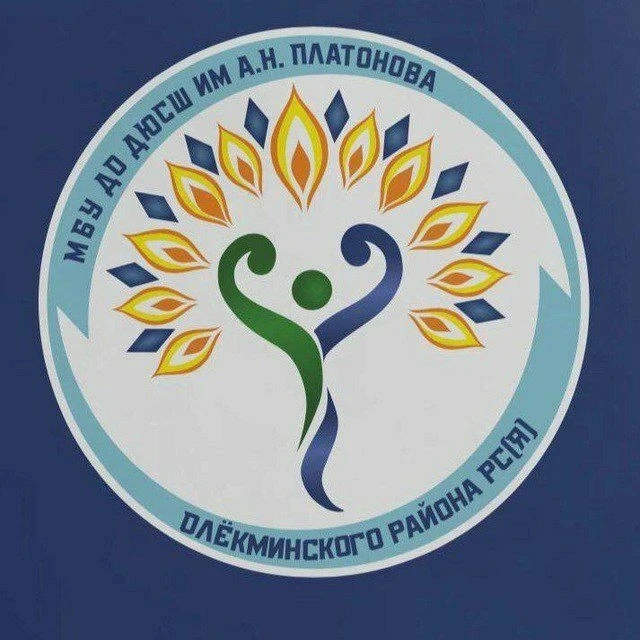 🌞 Внимание, школьники и их родители!