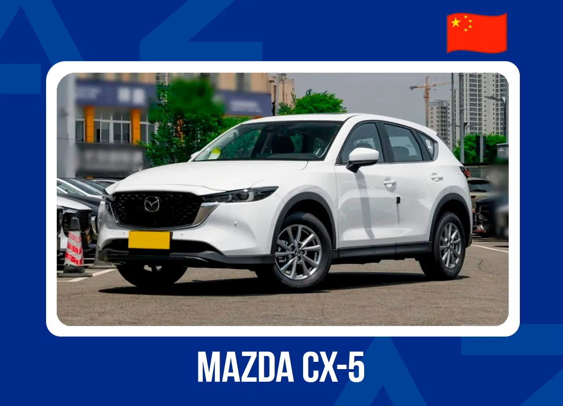 🇨🇳Новые авто из Китая!