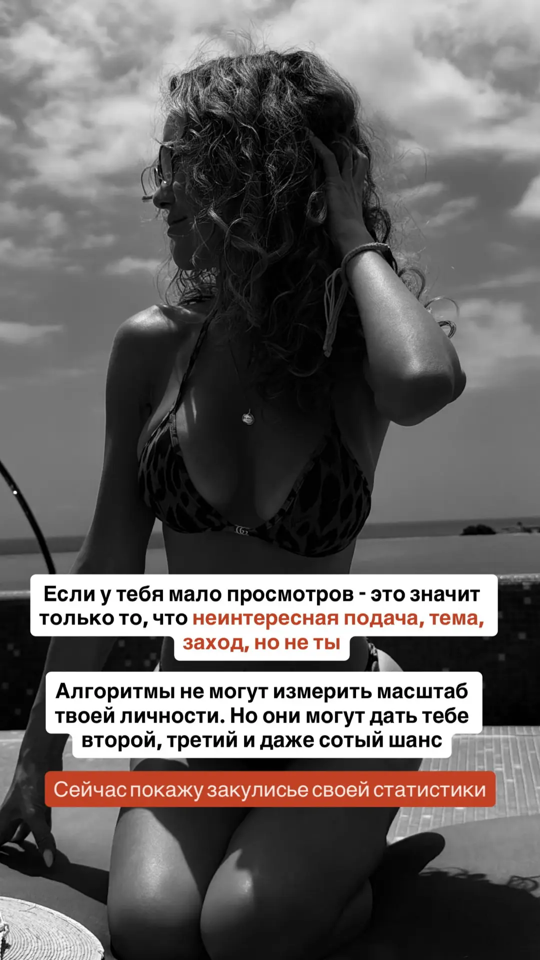 Мозг хранит всю информацию, мимо которой он прошел, унюхал, попробовал, выпил и т.д.