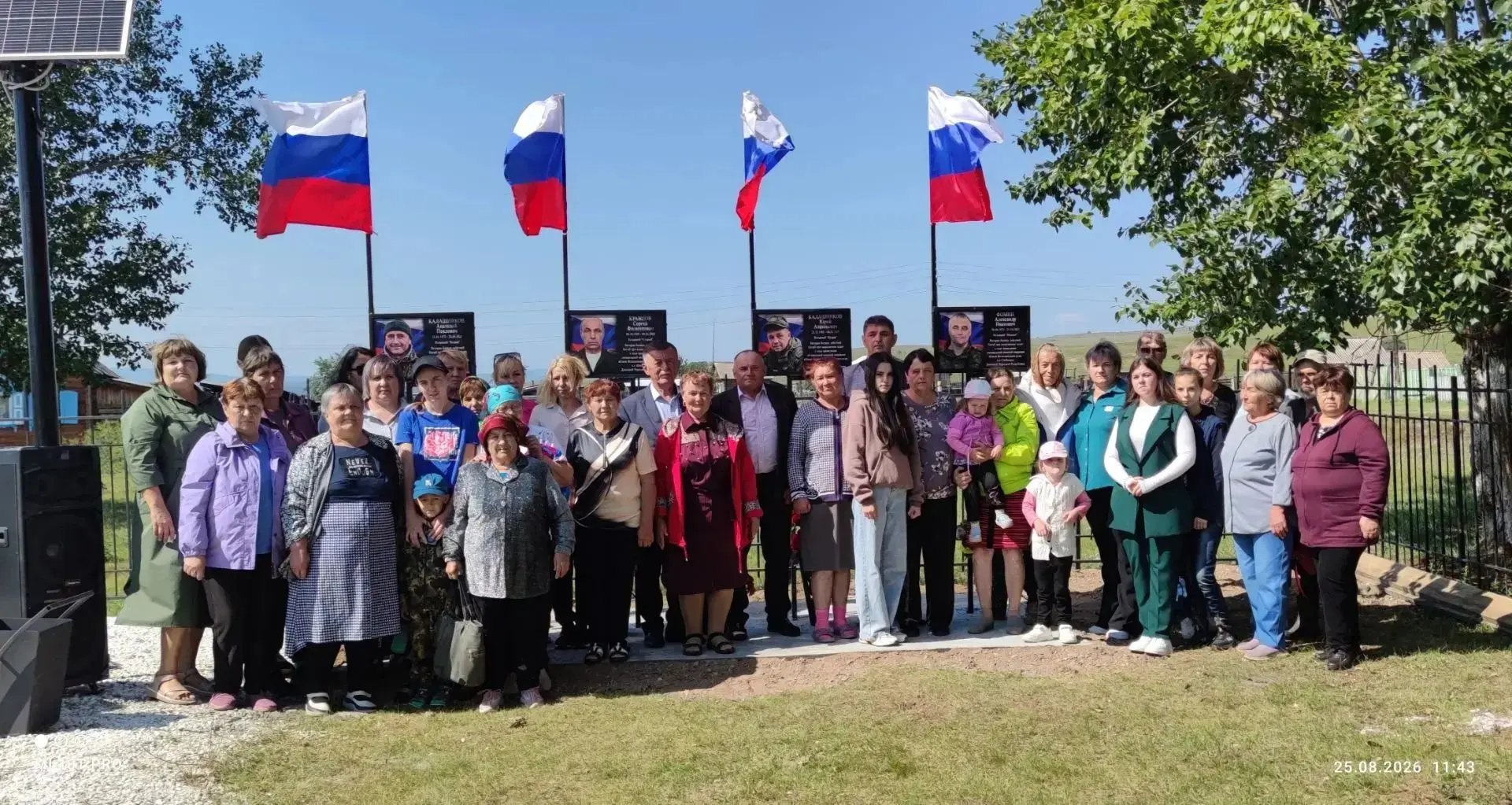 Сегодня в селе Куготы состоялось торжественное и одновременно скорбное событие — открыт...