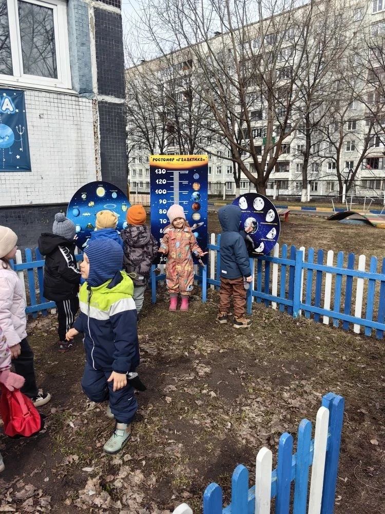 🌿 Прогулка-экскурсия группы «Веснянка»! 🚀