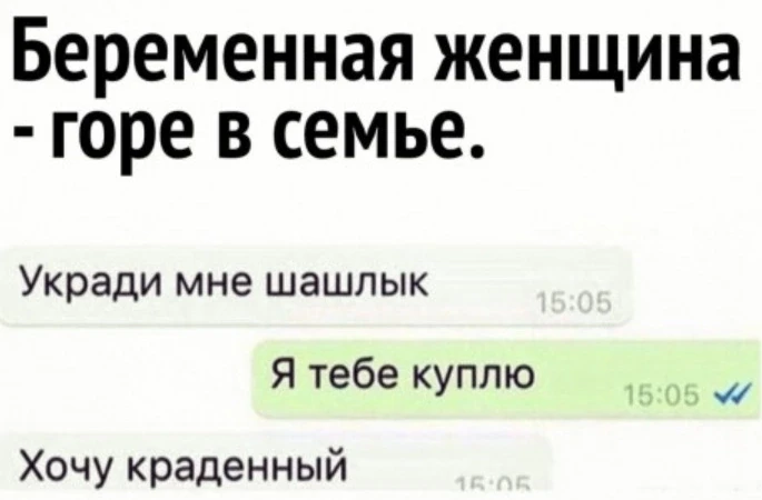 Наш телеграм: https://t.me/votetoprikol90