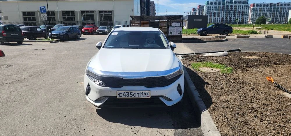 Срочно уберите автомобиль