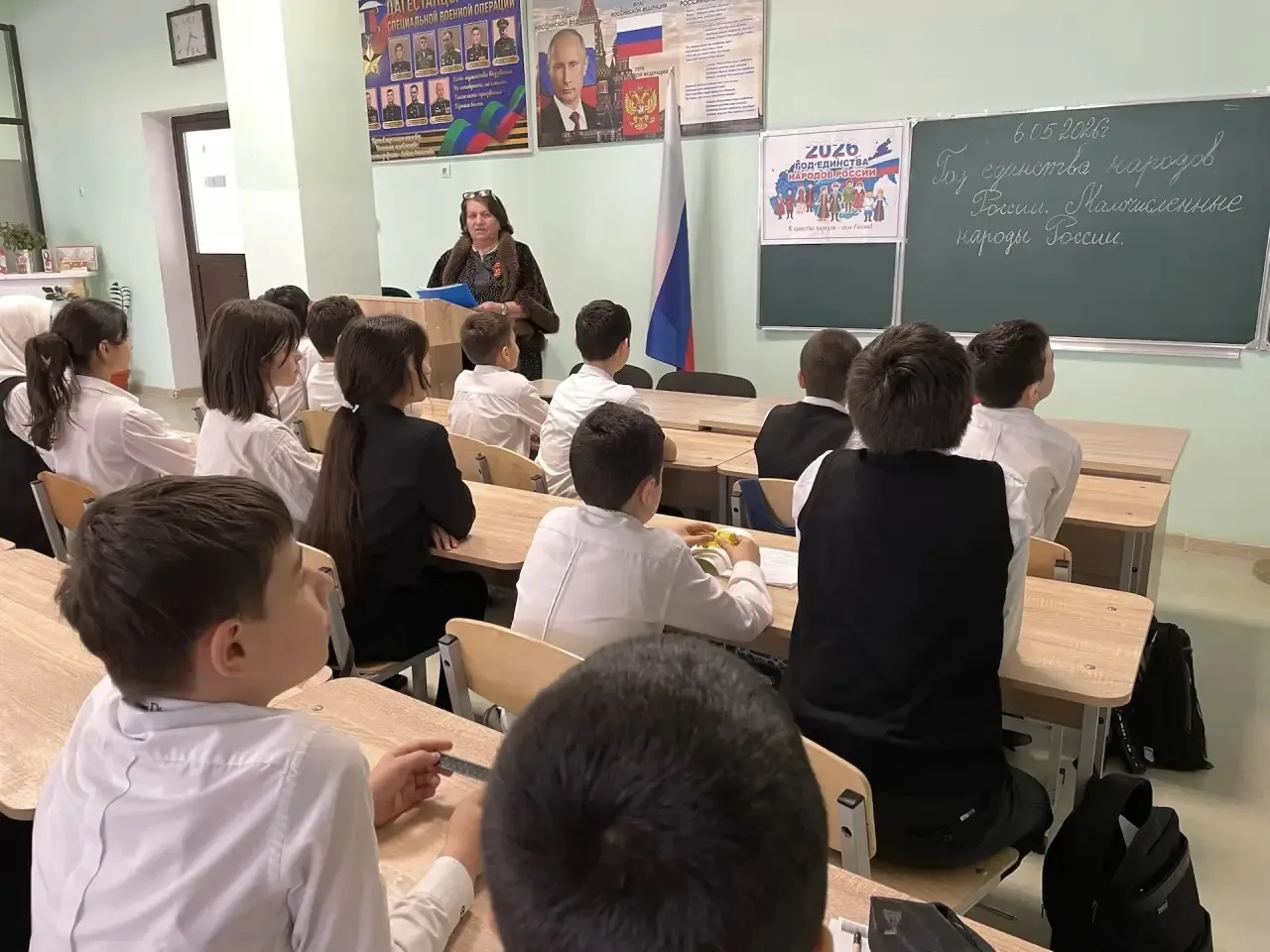 В нашей школе прошли классные мероприятия, посвящённые Дню коренных малочисленных народов.  В рамках