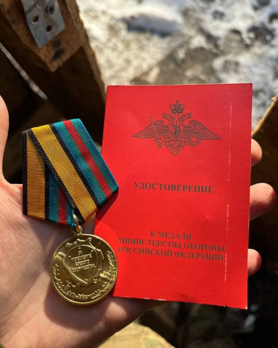 Изображение к публикации «29.RU | Новости Архангельска»