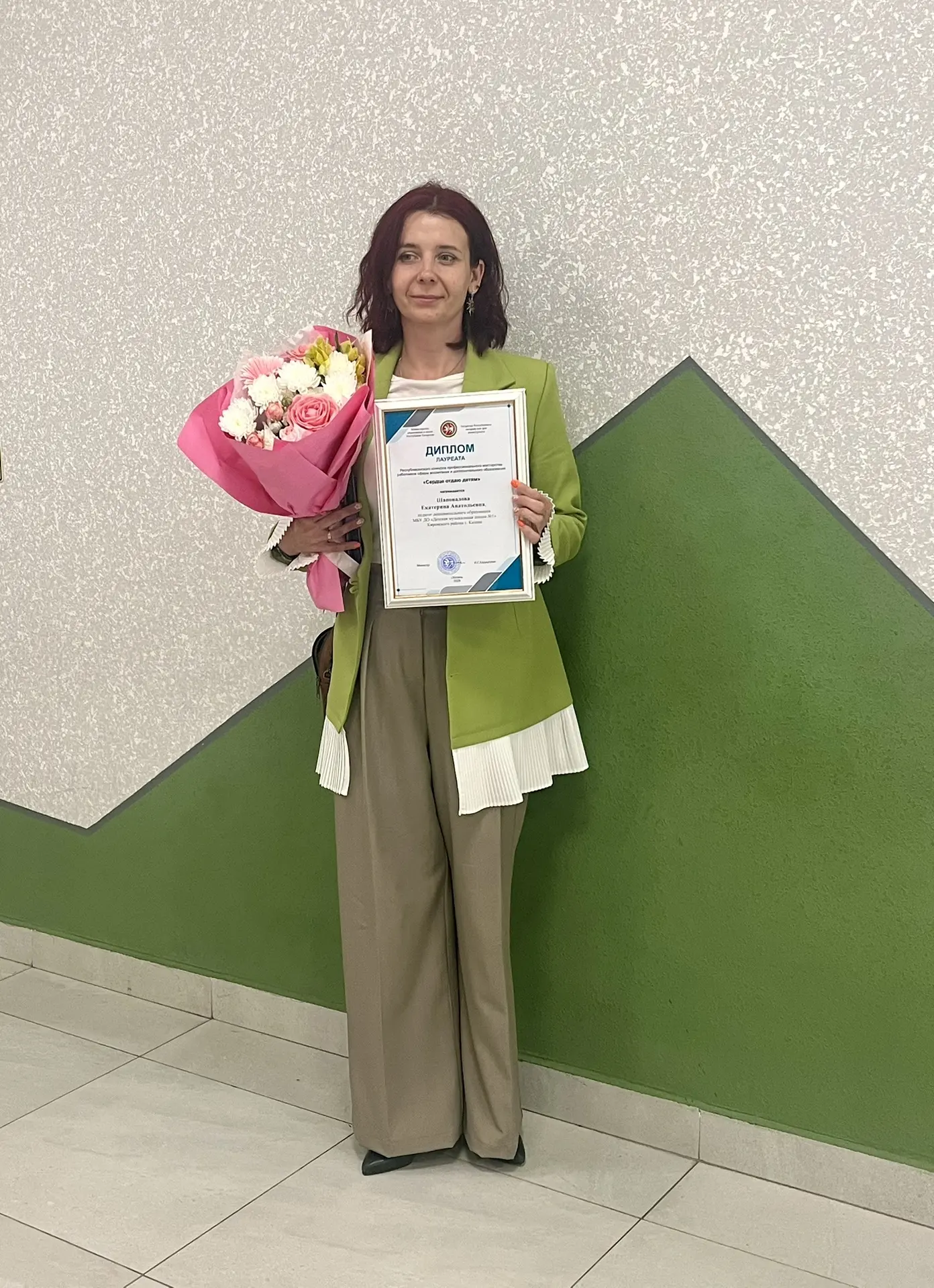 «СЕРДЦЕ ОТДАЮ ДЕТЯМ»♥️

Ура! У нас отличные новости!

Екатерина Анатольевна Шаповалова стала ЛАУРЕАТ