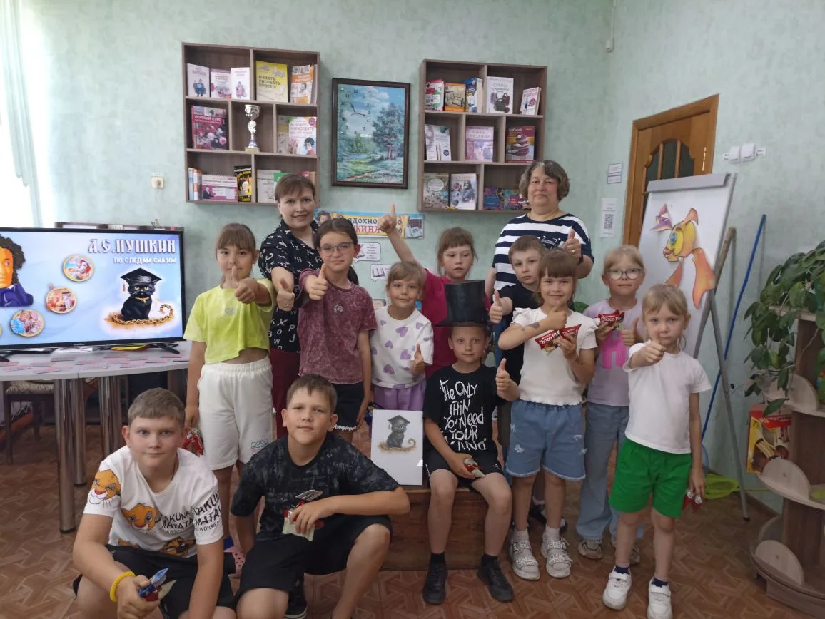 📗ПУТЕШЕСТВИЕ ПО ВОЛШЕБНЫМ ПО ВОЛШЕБНЫМ ДОРОГАМ СКАЗОК ПУШКИНА : квест с поиском «клада»
#Атяшевская