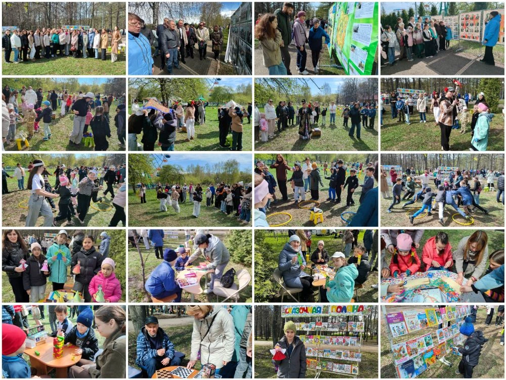 1 мая, в День Весны и Труда, в Центральном парке культуры и отдыха г. Туймазы состоялось открытие ле