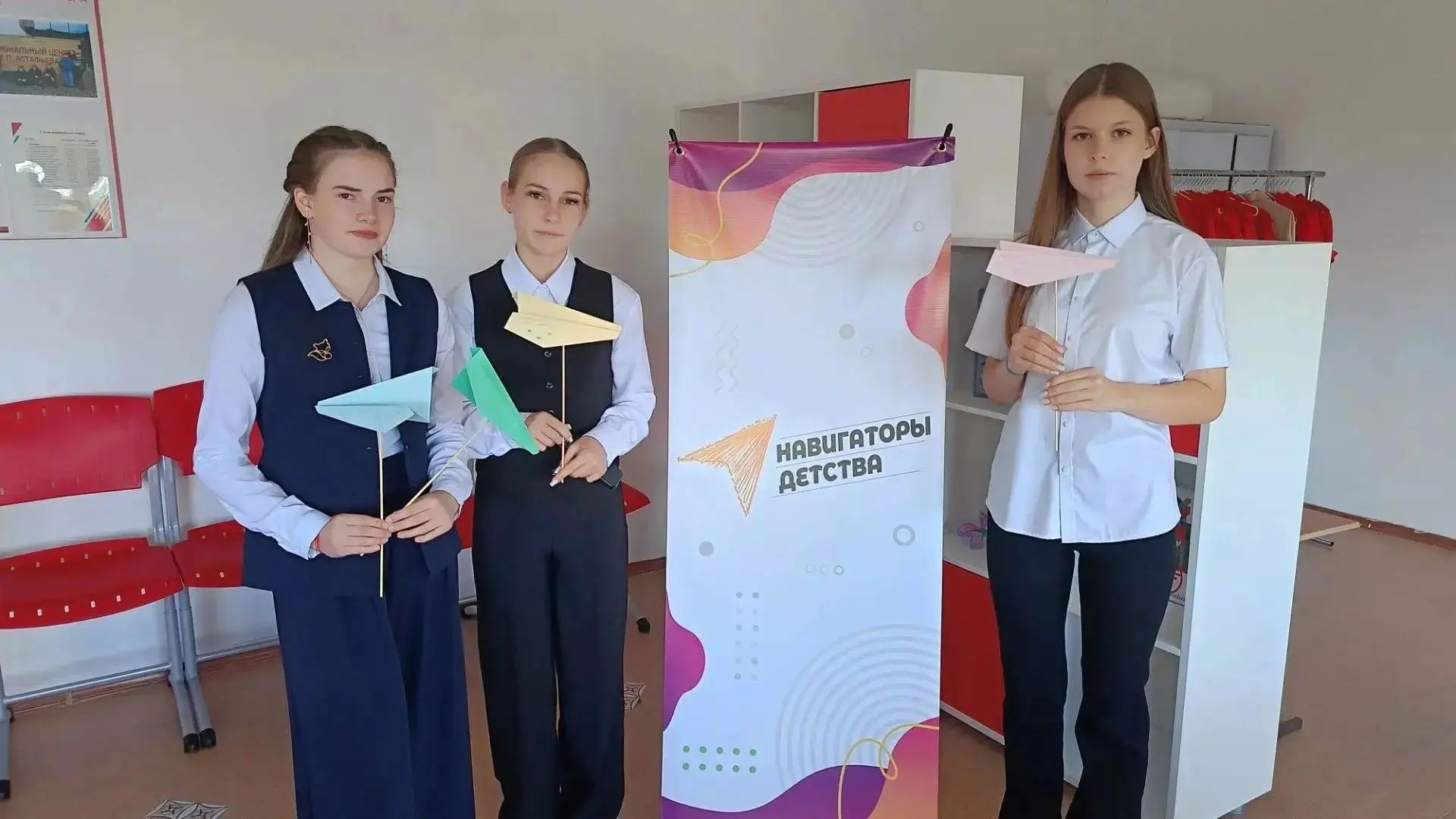 1 сентября на торжественной линейке, посвященной Дню знаний, в нашей школе состоялась т...