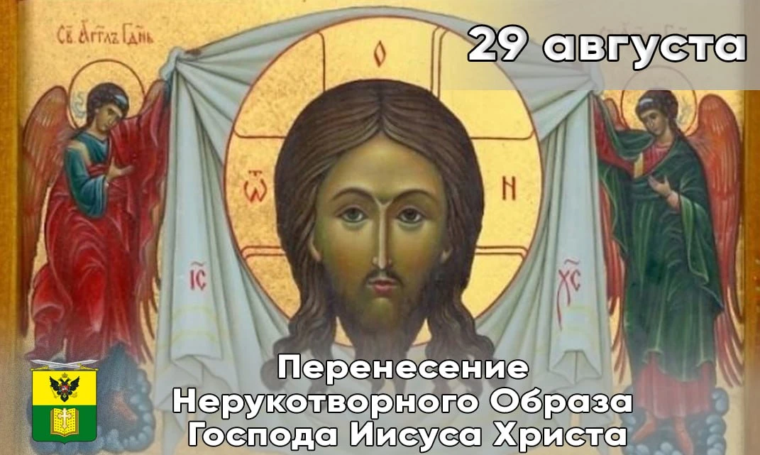 Дорогие мелитопольцы!