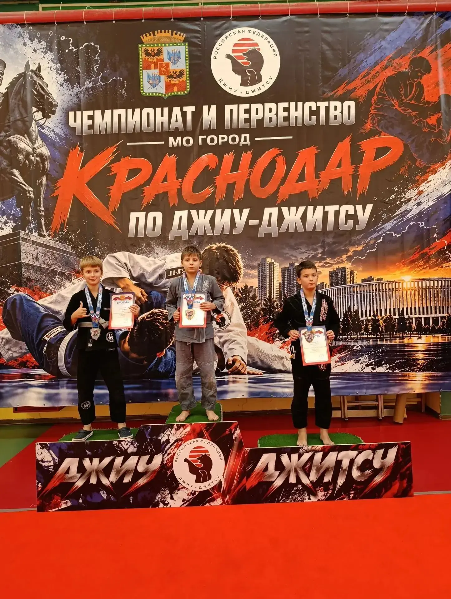 Спортсмены СПК "Ника" приняли участие в Чемпионате города Краснодара по джиу-джитсу, ко...