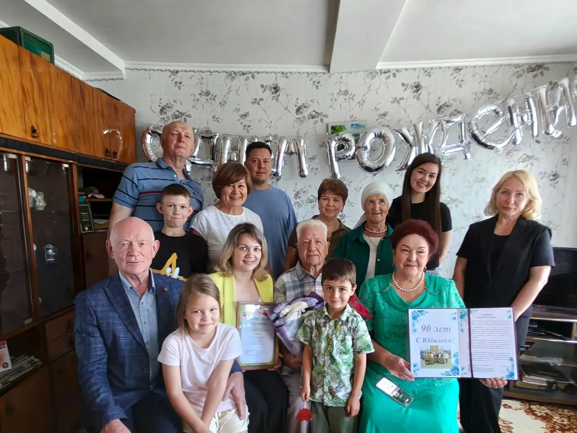 90-летний юбилей отметил ветеран педагогического труда Ракип Абдулхаевич Мерзин

Сегодня свой 90-лет