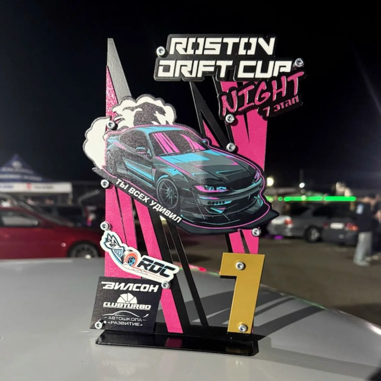 FELIX покорил Ростов🏆🏎️