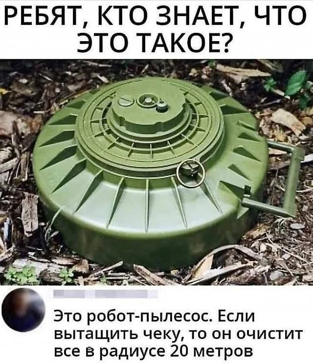 Подписаться