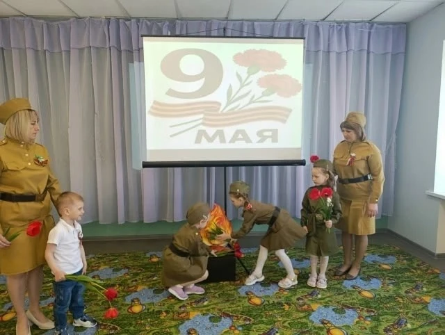 9 мая — день, когда замирает сердце от гордости и благодарности. В нашем детском саду прошло торжест