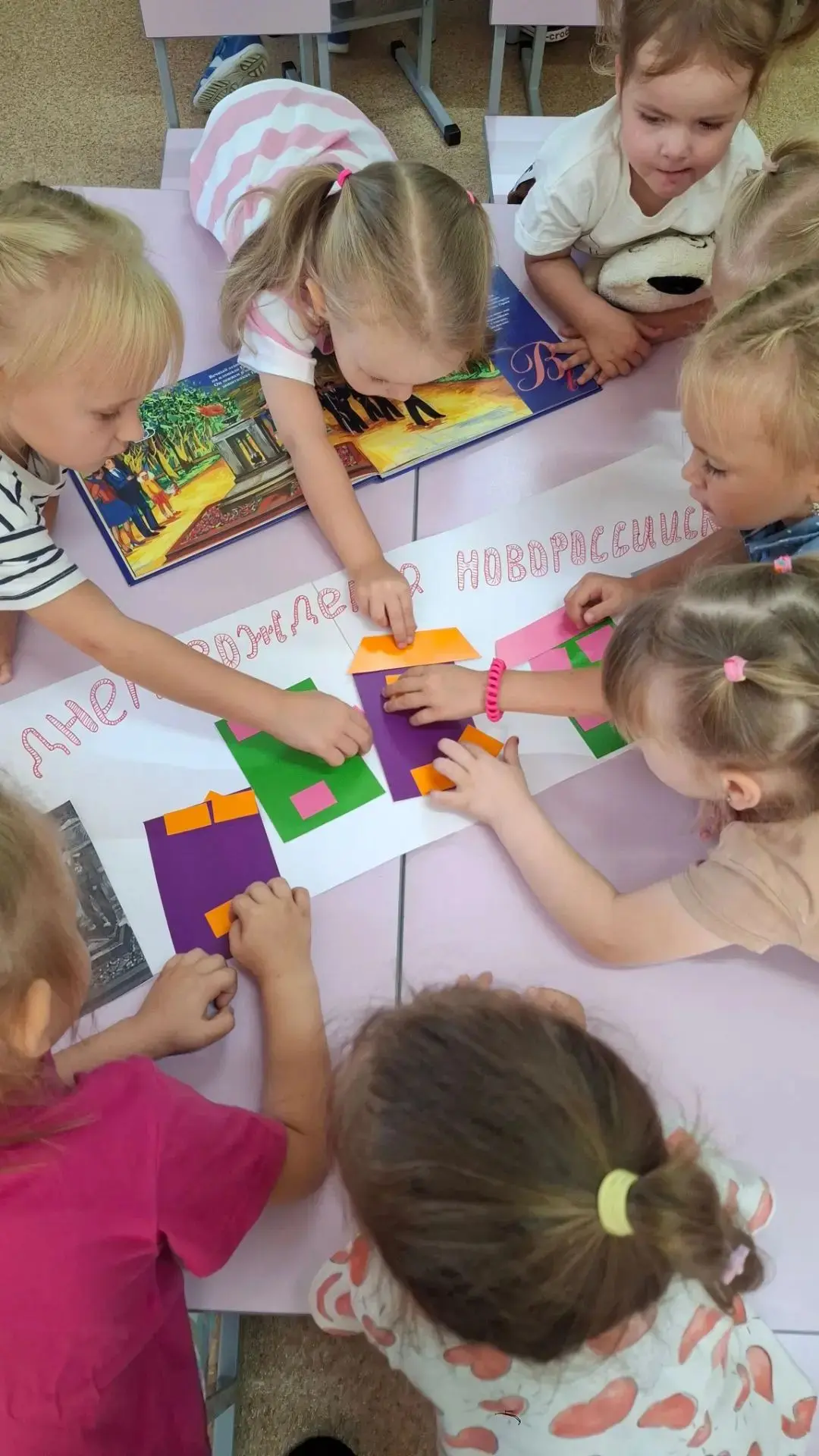 Наш город глазами самых главных жителей! 👶🧒