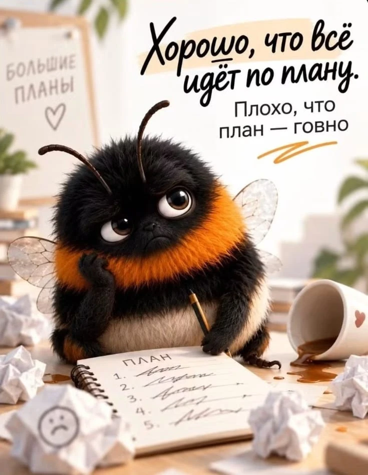 https://max.ru/Positiv_ik