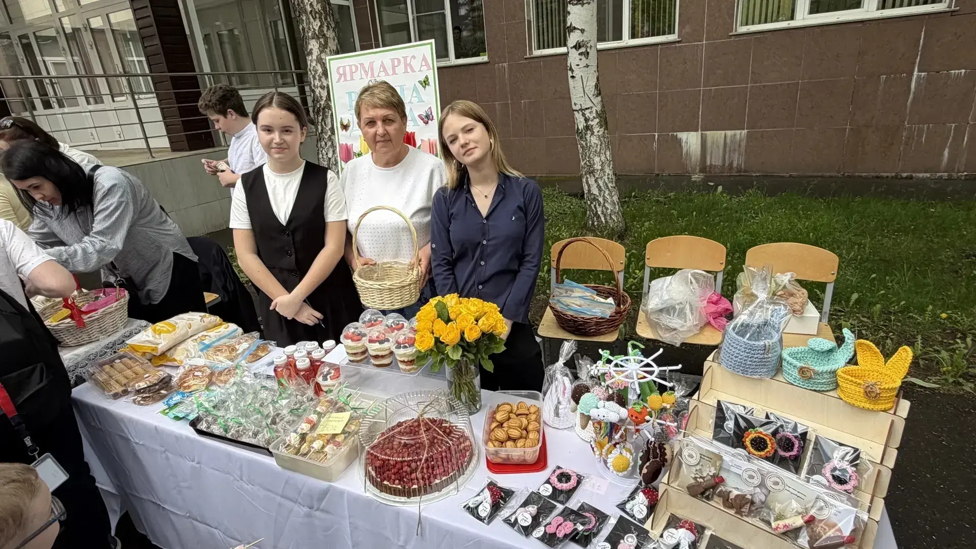 Сегодня в лицее прошла  ✅Весенняя благотворительная ярмарка🙏🙏  Каждый класс принял активное участие,