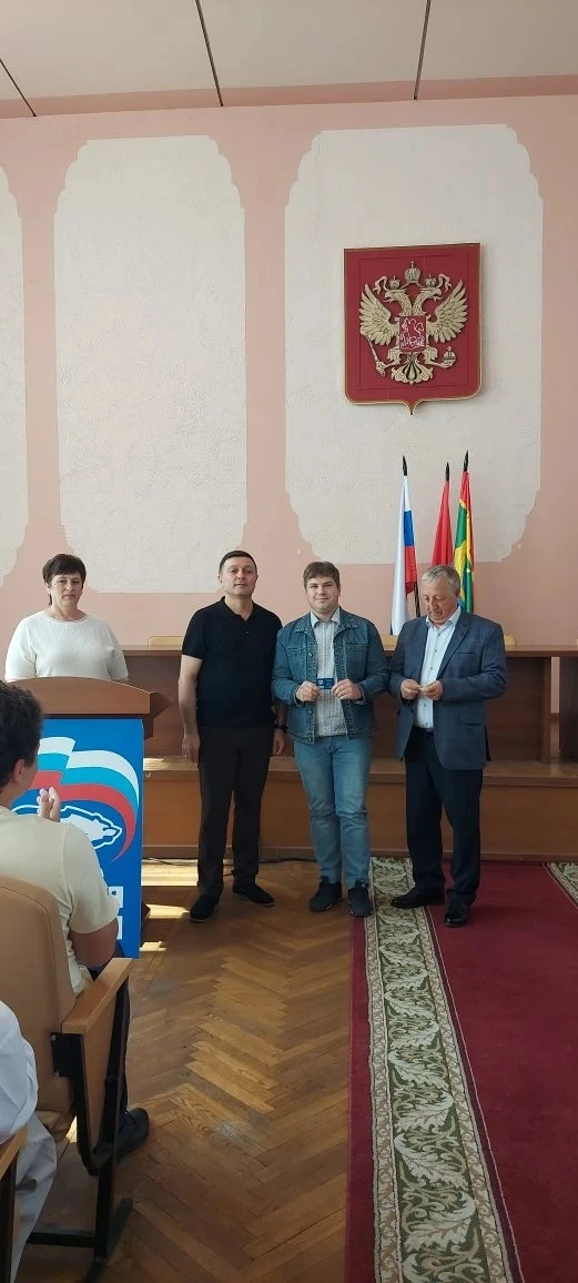 Сегодня в большом зале администрации Мичуринского округа состоялась конференция местного отделения п